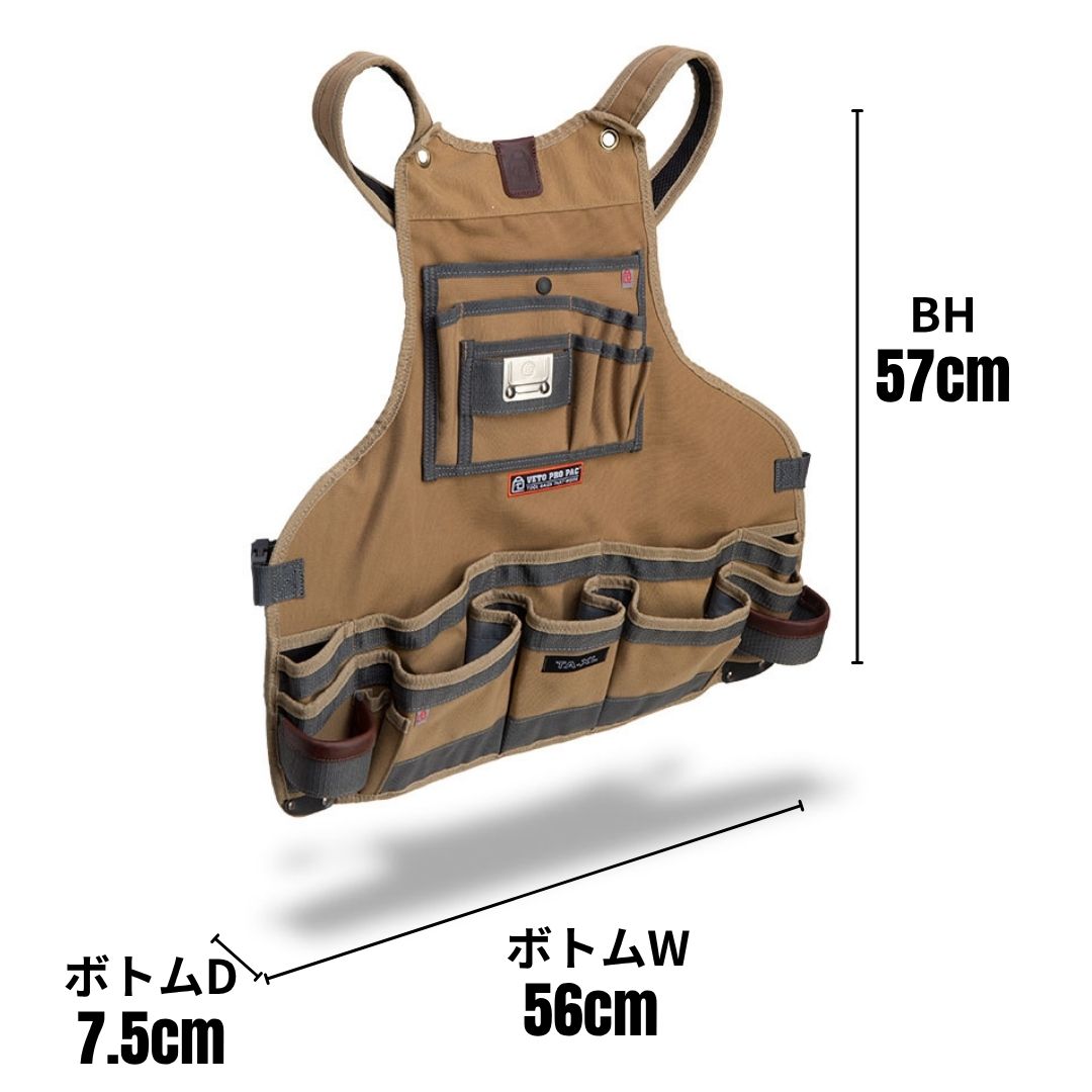 TA-XL TOOL APRON(チェストエプロン)