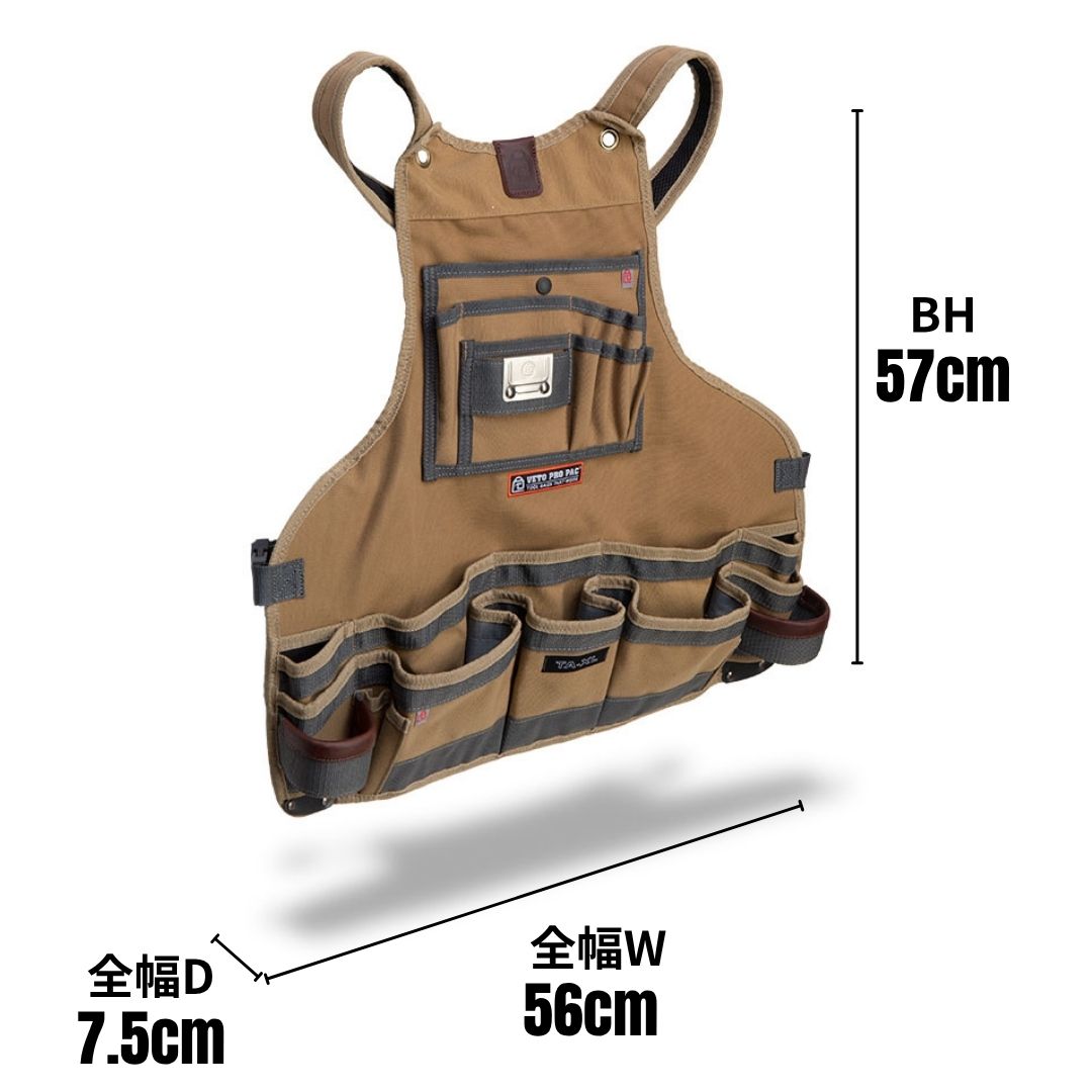 TA-XL TOOL APRON(チェストエプロン)