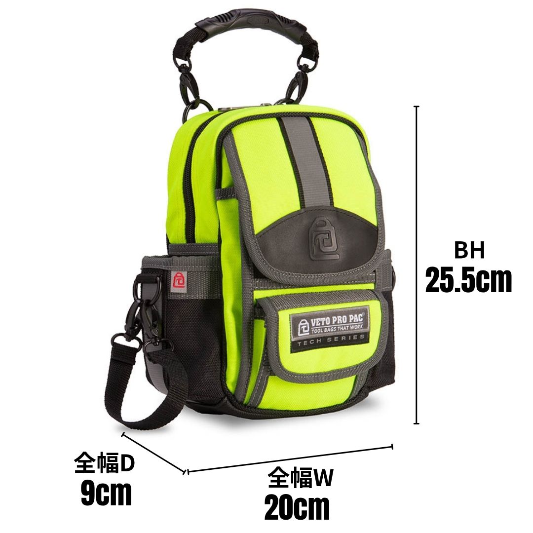MB HI-VIZ YELLOW
