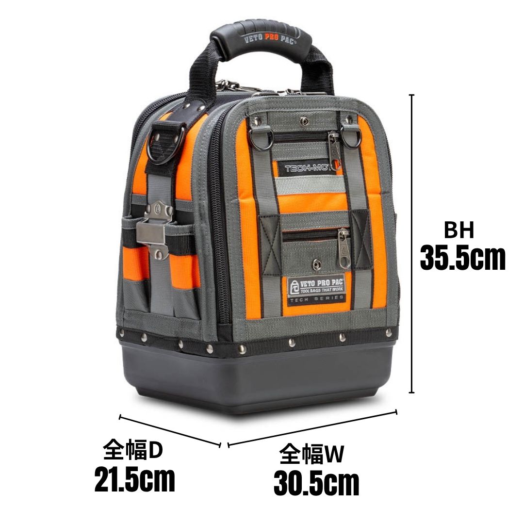 TECH-MCT HI-VIZ ORANGE