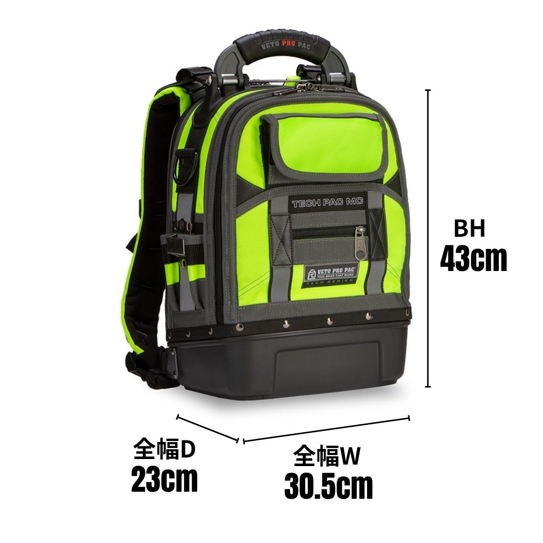 TECH PAC MC HI-VIZ YELLOW