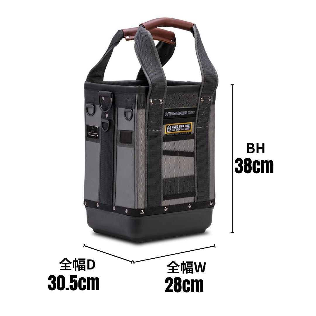 WRENCHER-MC