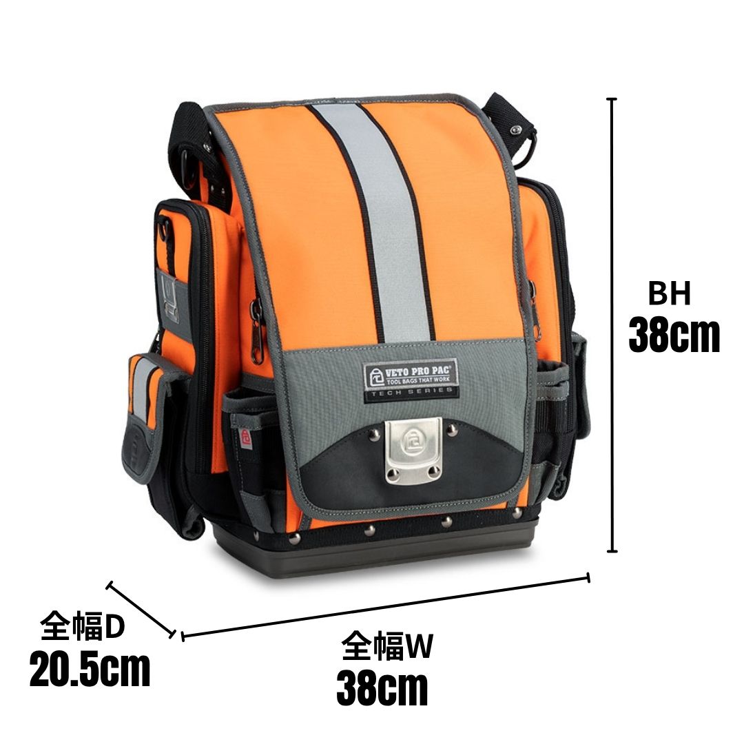 TP-XXL HI-VIZ ORANGE