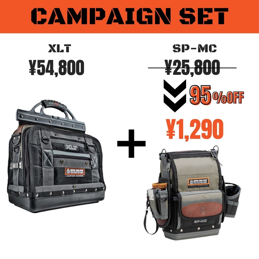 XLT & SP-MC(95%OFF ) – VETO PRO PAC JAPAN