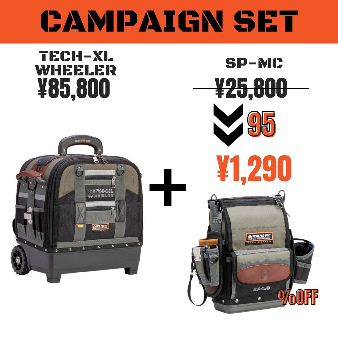 VETO PRO PAC WHEELER キャスター付きバッグ VETO PRO PAC WHEELER キャスター付きバッグ