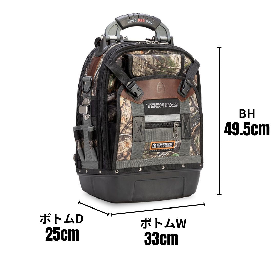 TECH PAC CAMO DNA