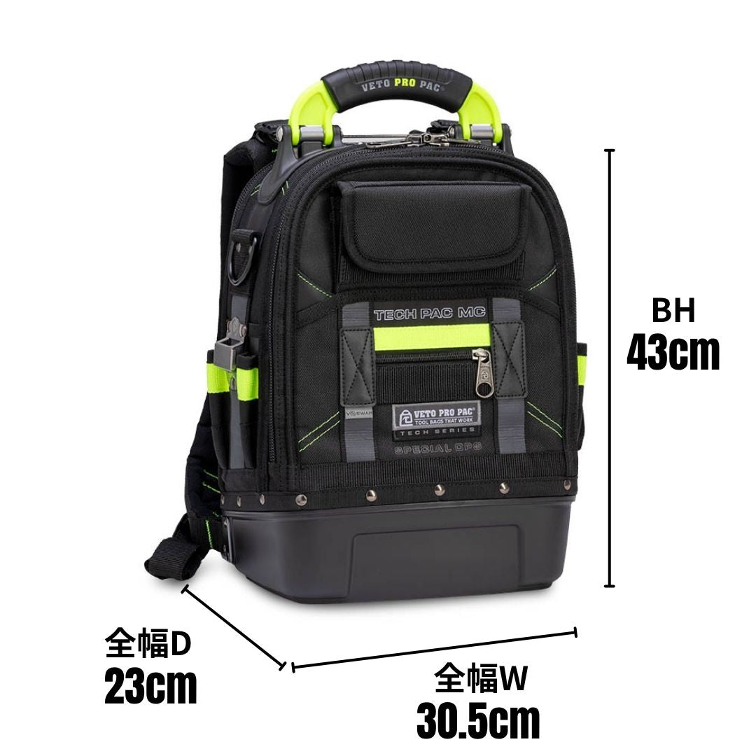 TECH PAC MC SPECIAL OPS