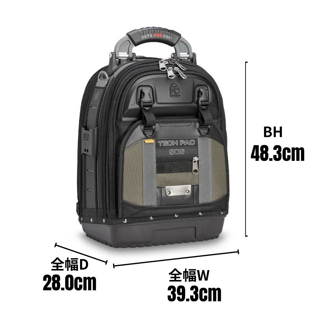 TECH PAC EVO