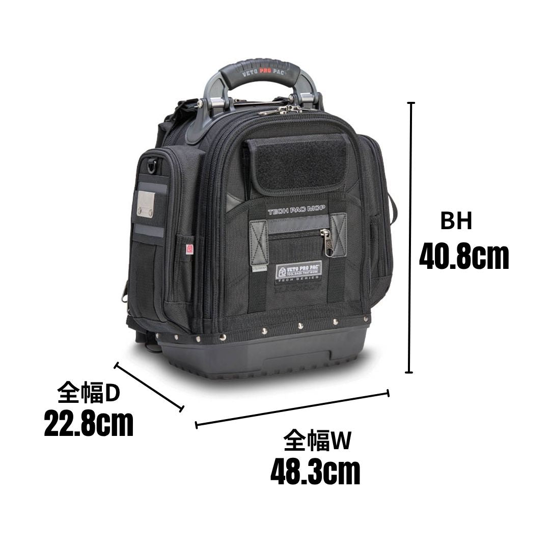 TECH PAC MCP BLACKOUT