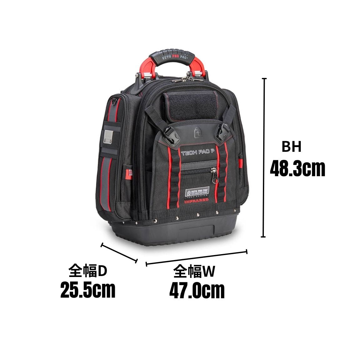 TECH PAC P INFRARED