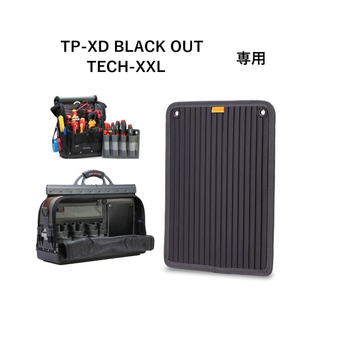 TP-XD and TECH-XXL BULK STRAGE PANEL / V-SWAP