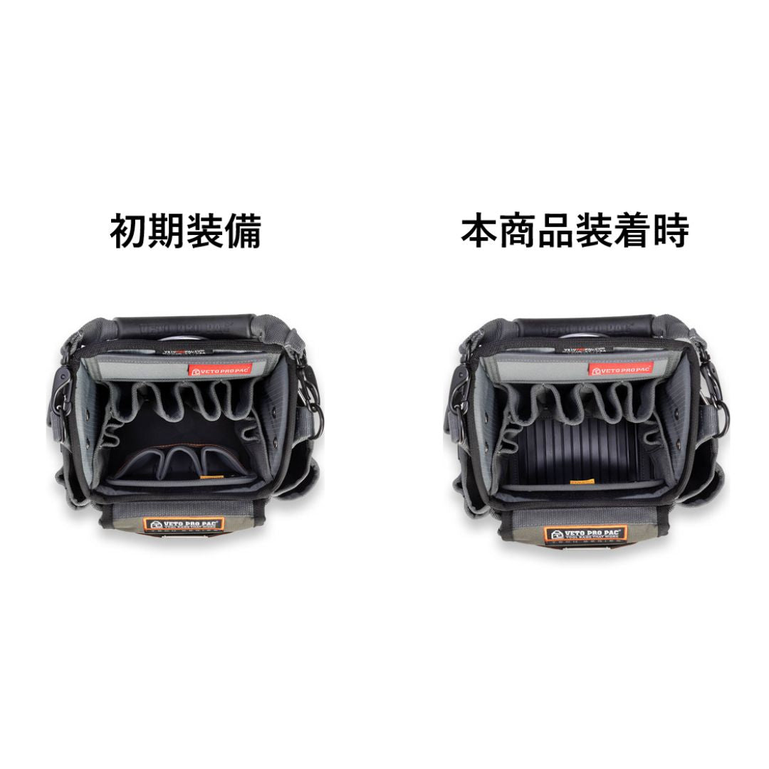 TP6B , TP-LD BLACK OUT用 Front BULK STRAGE PANEL / V-SWAP