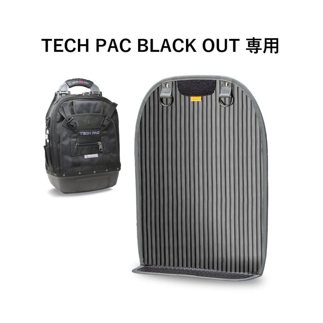 TECH PAC BLACK OUT BULK STRAGE PANEL / V-SWAP