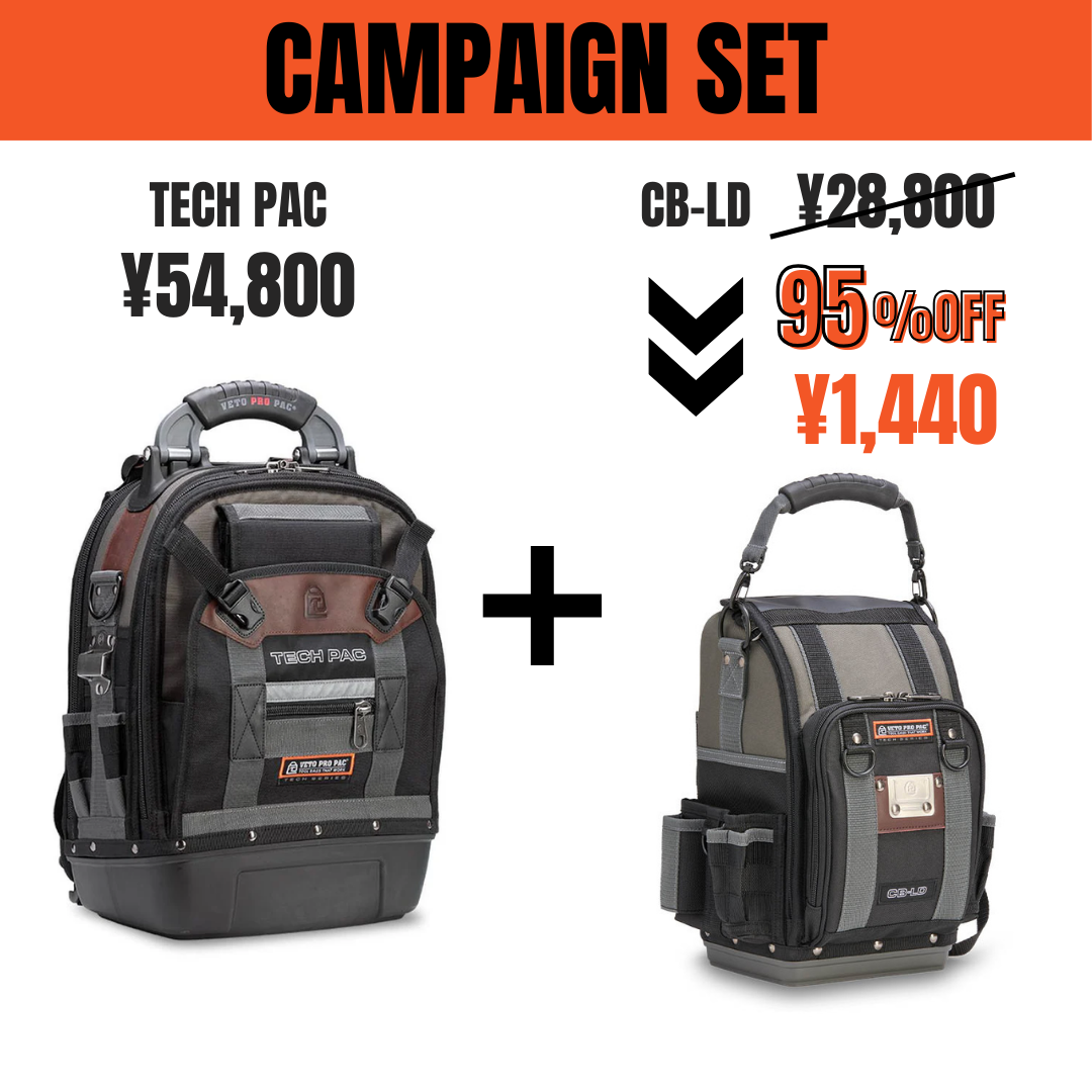 TECH PAC & CB-LD(95%OFF) – VETO PRO PAC JAPAN