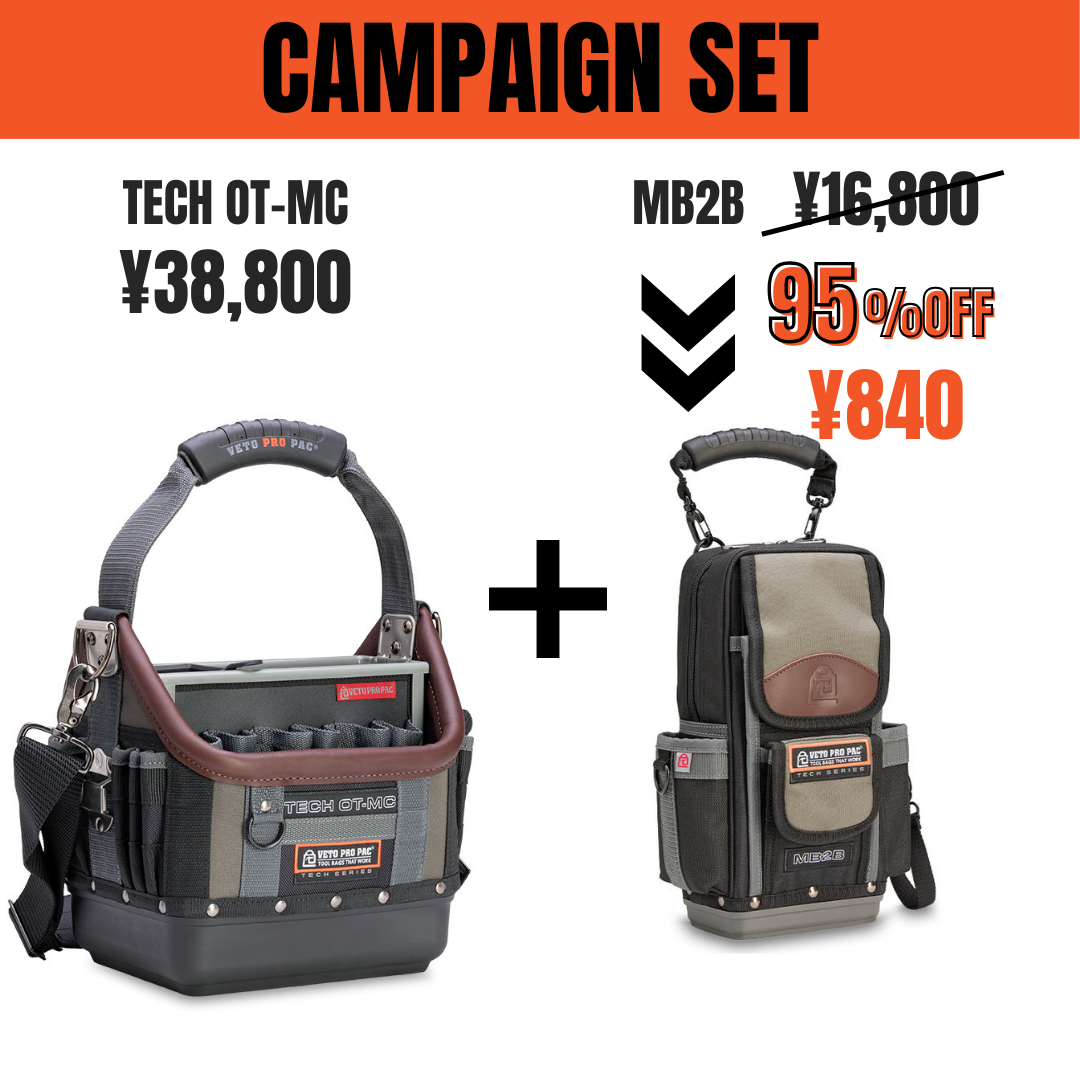 TECH OT-MC & MB2B(95%OFF) – VETO PRO PAC JAPAN