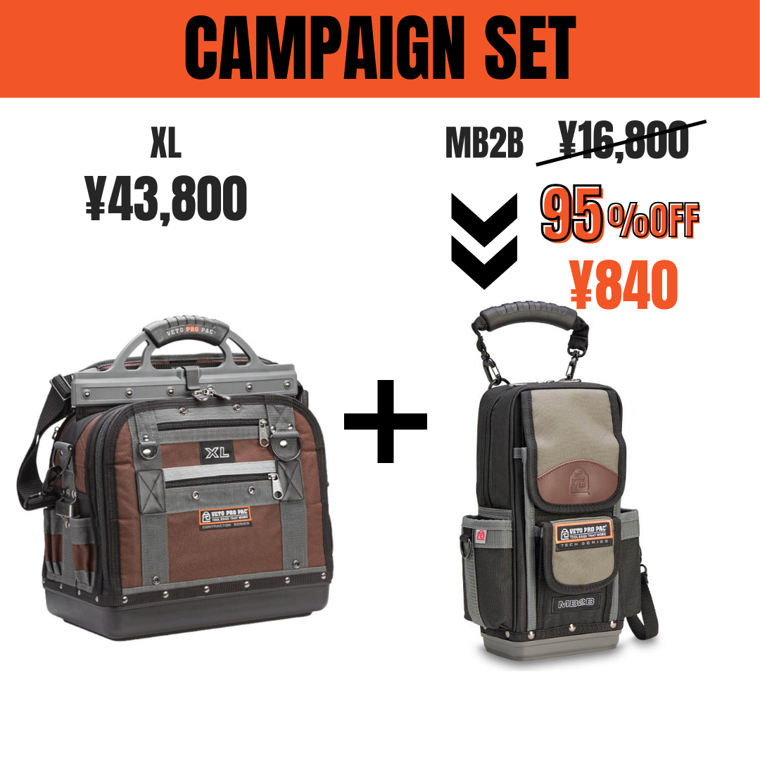 XL & MB2B(95%OFF)_キャンペーン終了 – VETO PRO PAC JAPAN