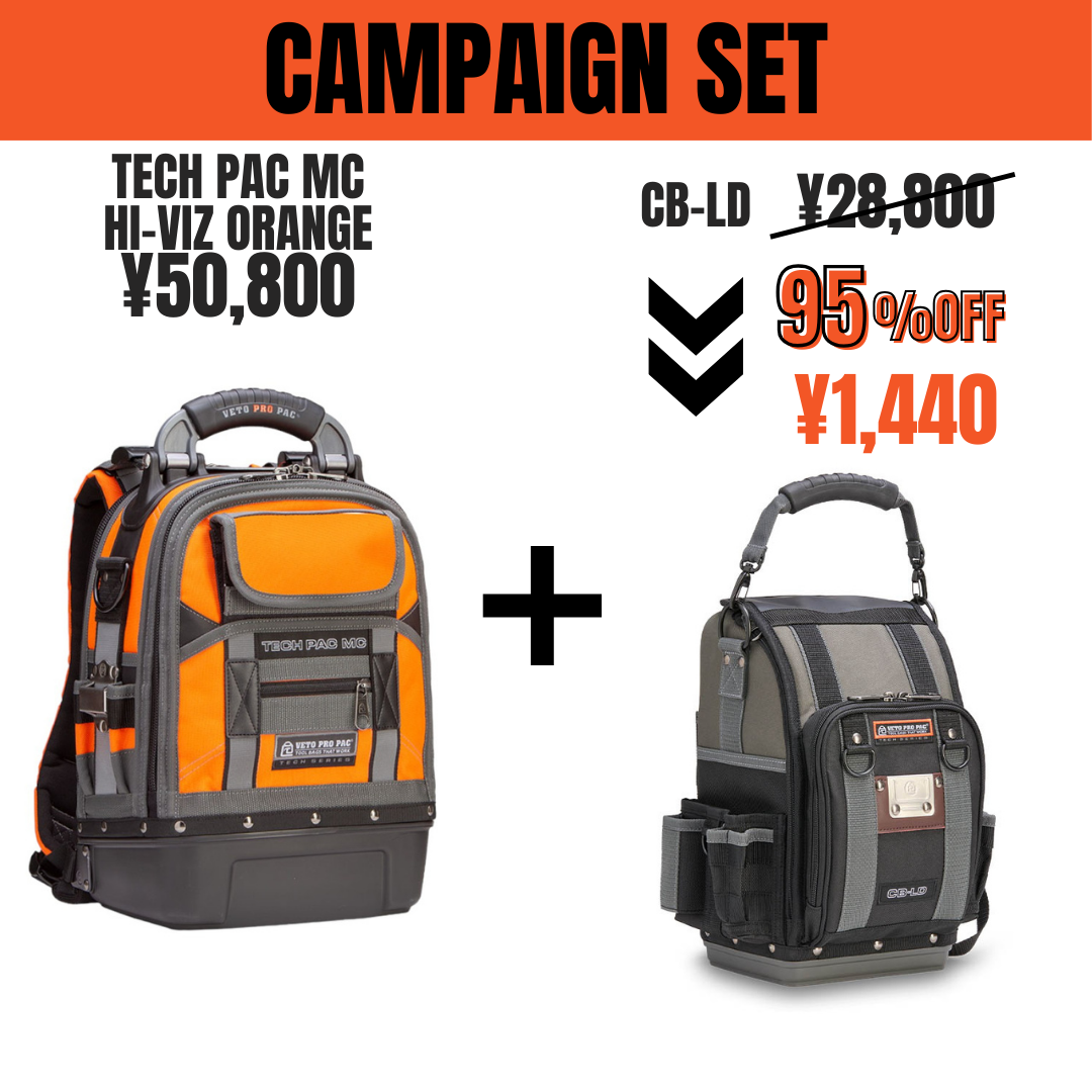 廃版】TECH PAC MC HI-VIZ ORANGE & CB-LD(95%OFF) – VETO PRO PAC JAPAN