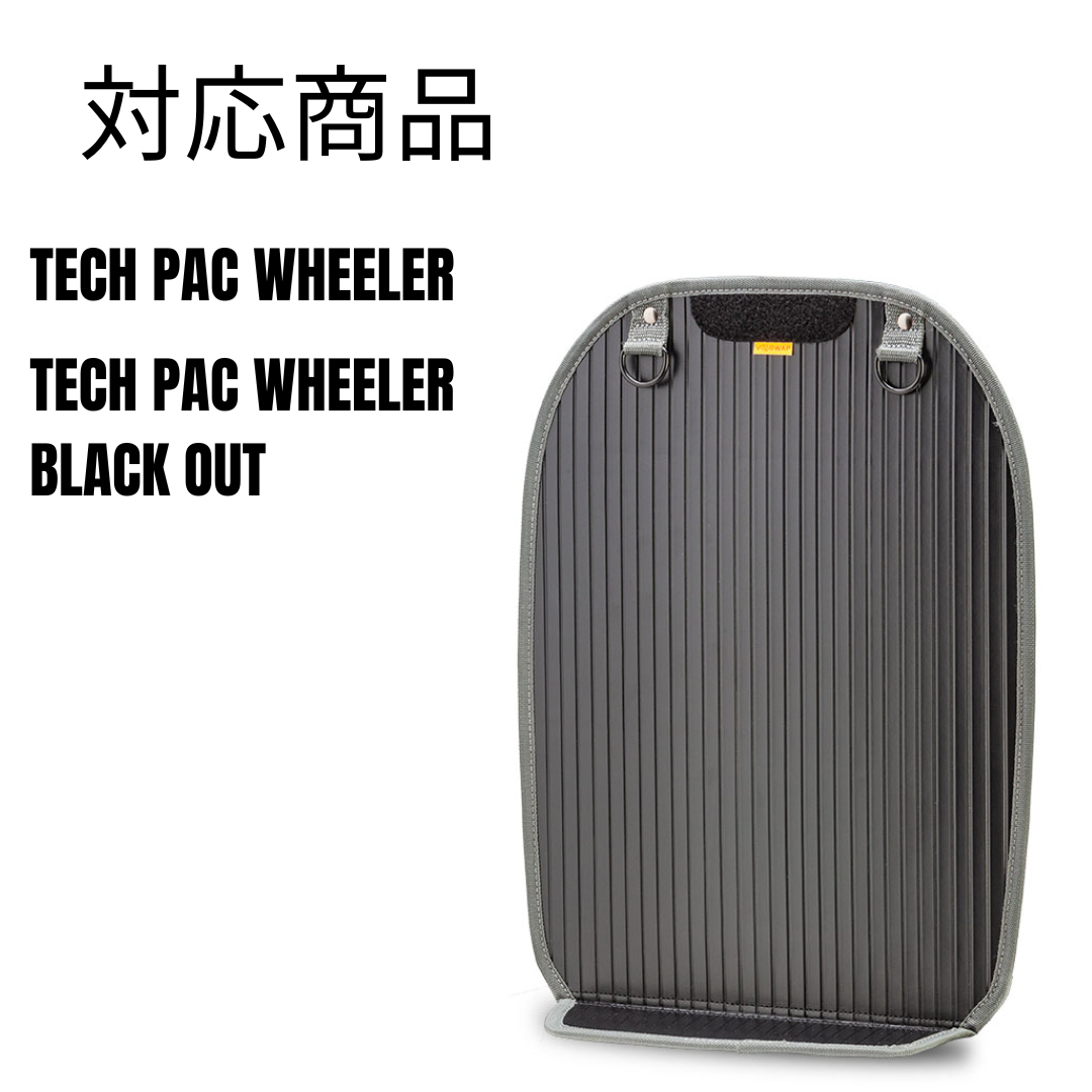TECH PAC WHEELER BULK STRAGE PANEL / V-SWAP