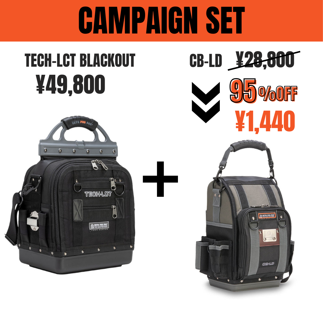 TECH-LCT BLACK OUT & CB-LD(95%OFF) – VETO PRO PAC JAPAN