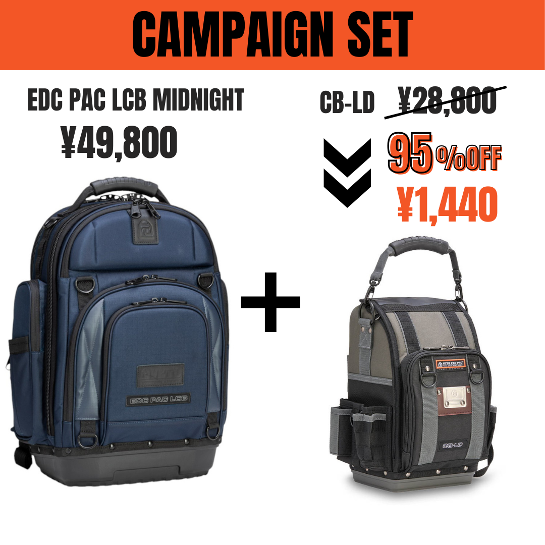 EDC PAC LCB MIDNIGHT – VETO PRO PAC JAPAN