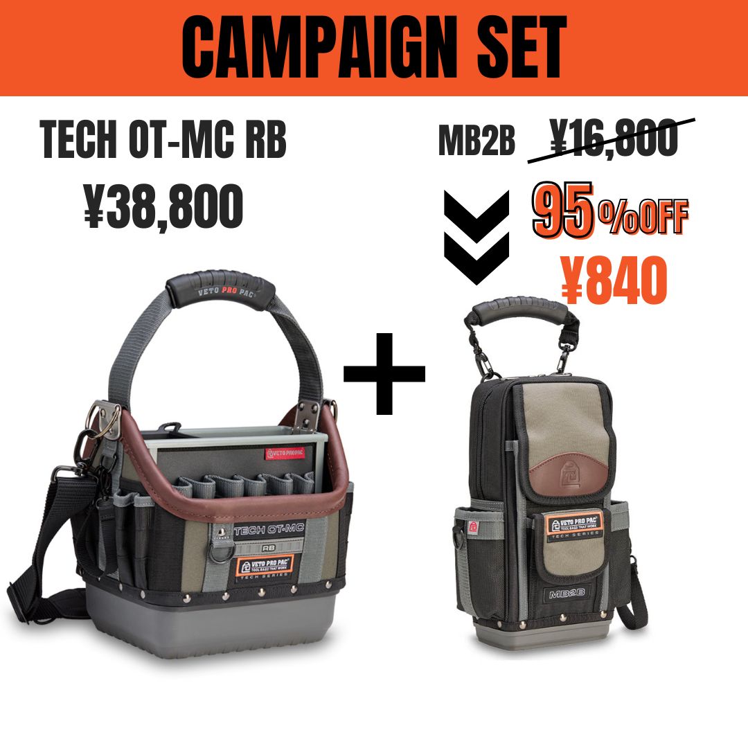 【限定復活】TECH OT-MC RB & MB2B(95%OFF)