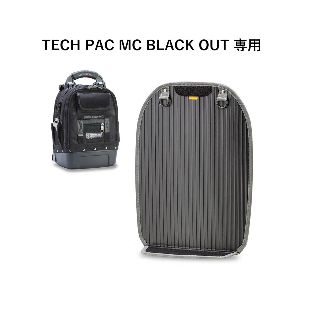 TECH PAC MC BLACK OUT, BULK STORAGE PANEL / V-SWAP