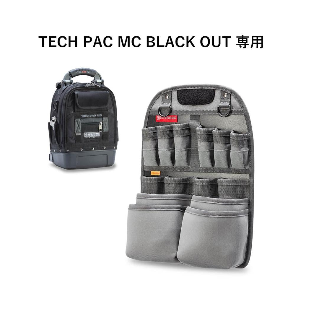 J*K様 VETO PRO PAC TECH PAC MC BLACK OUT（コンパクトなのに抜群の 
