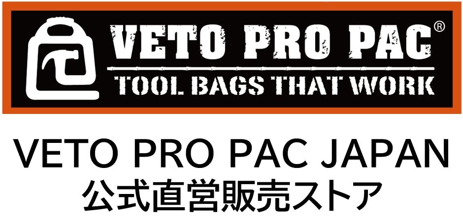 WHEELERシリーズ – VETO PRO PAC JAPAN