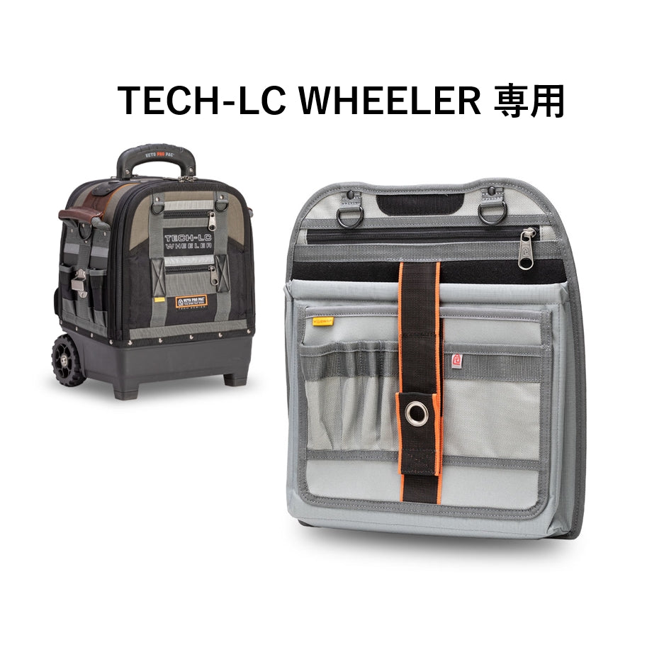 TECH-LC WHEELER LAPTOP PANEL / V-SWAP