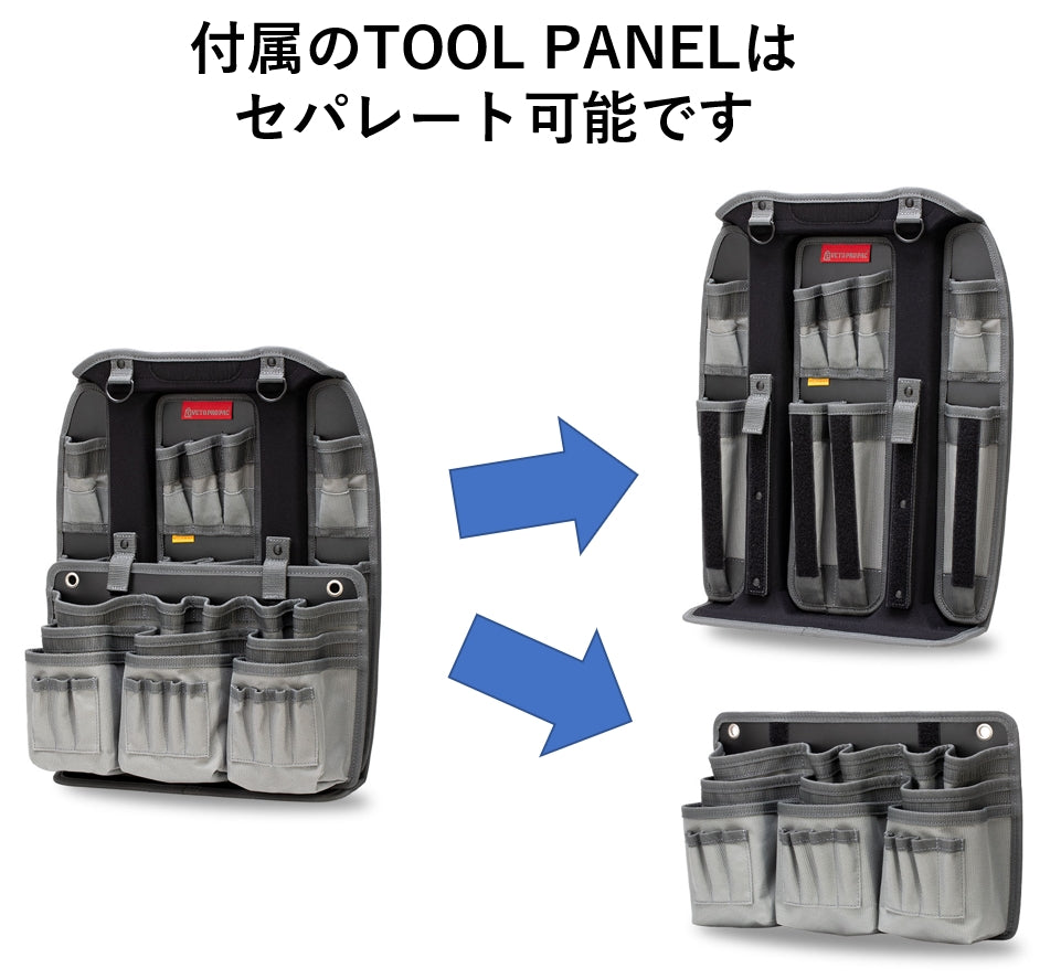 TECH-LCT WHEELER