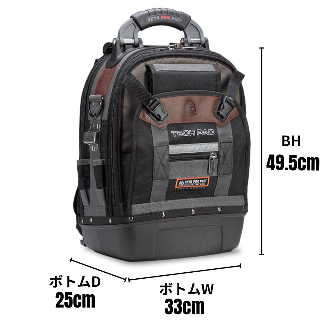 TECH PAC – VETO PRO PAC JAPAN