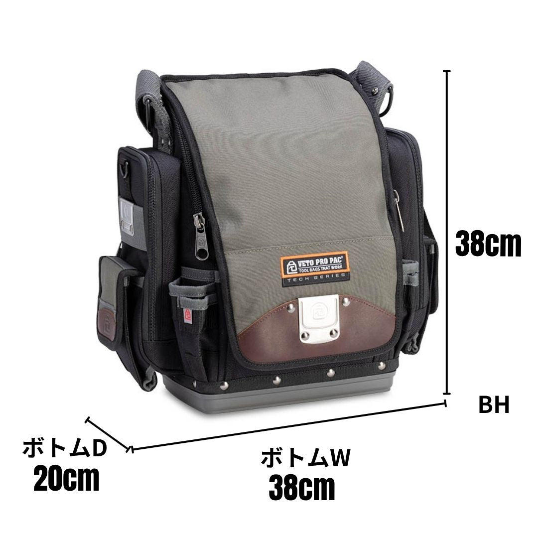 TP-XXL & MB2B(95%OFF) – VETO PRO PAC JAPAN