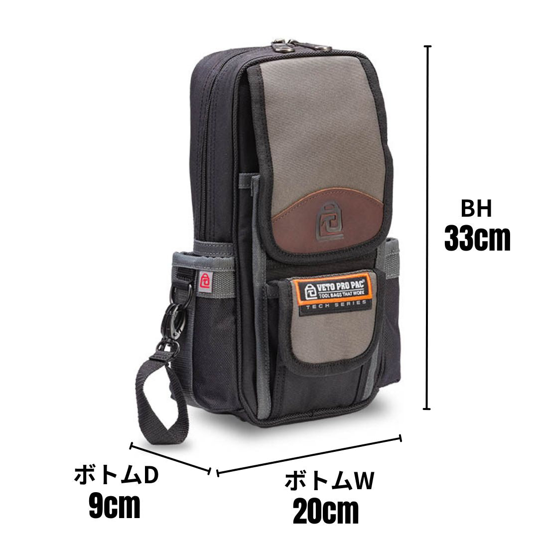 MB2 – VETO PRO PAC JAPAN