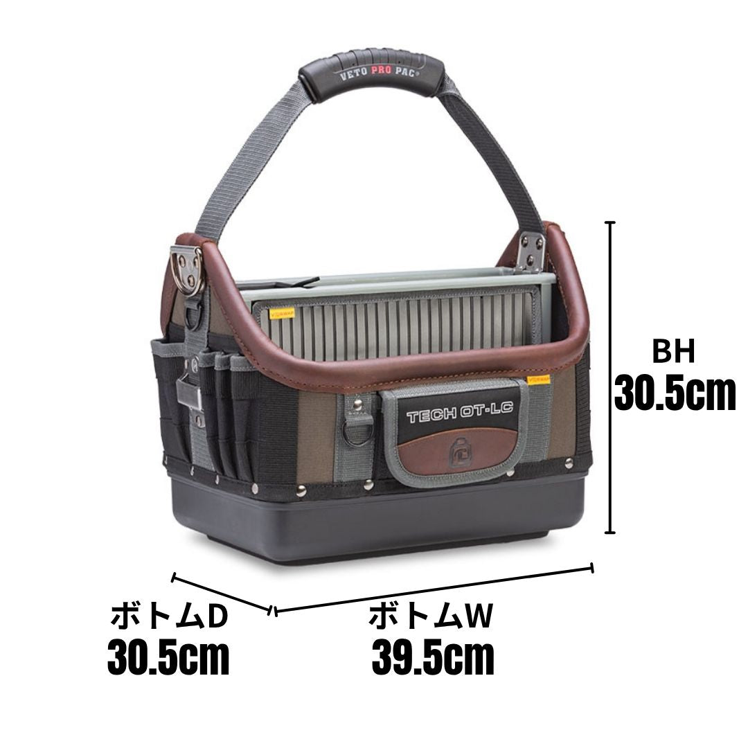TECH OT-LC – VETO PRO PAC JAPAN