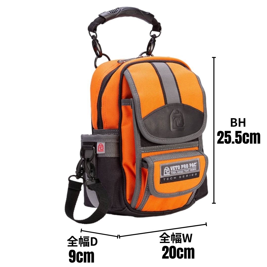 MB HI-VIZ ORANGE
