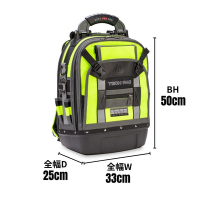 TECH PAC HI-VIZ YELLOW