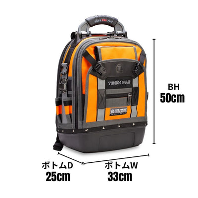 TECH PAC HI-VIZ ORANGE