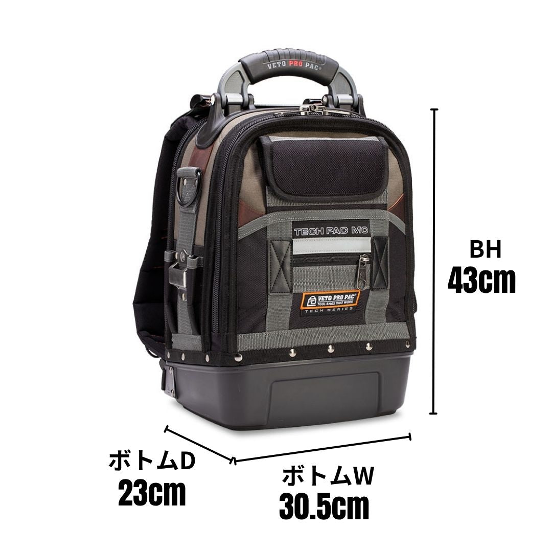 TECH PAC MC – VETO PRO PAC JAPAN