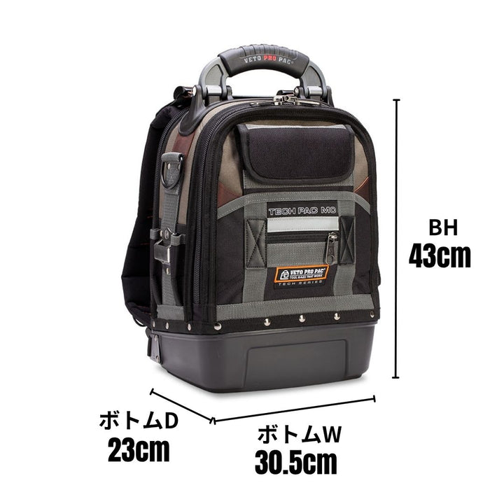 TECH PAC MC