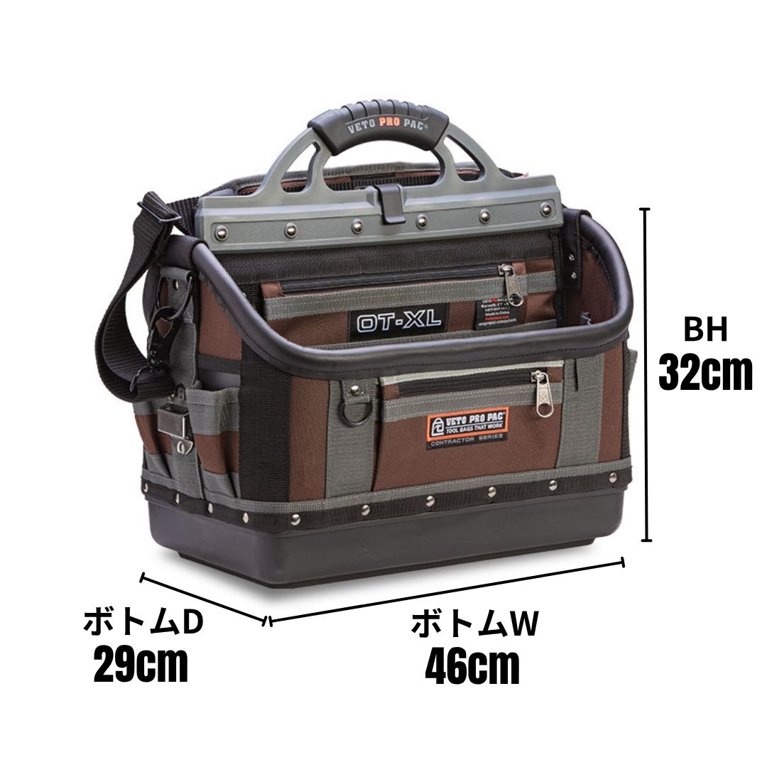 OT-XL & CB-LD(95%OFF) – VETO PRO PAC JAPAN
