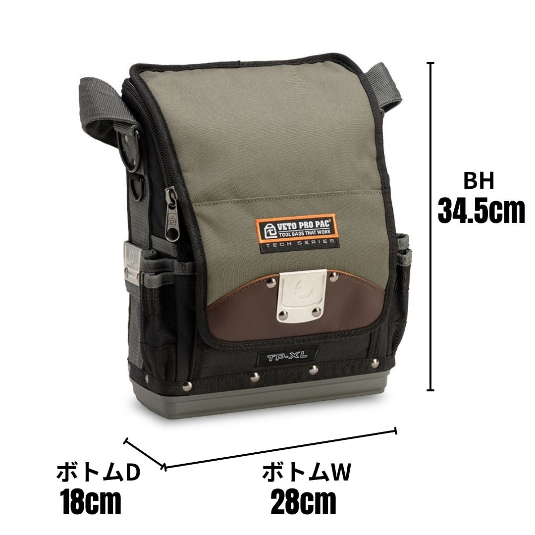 TP-XL – VETO PRO PAC JAPAN TP-XL – VETO PRO PAC JAPAN