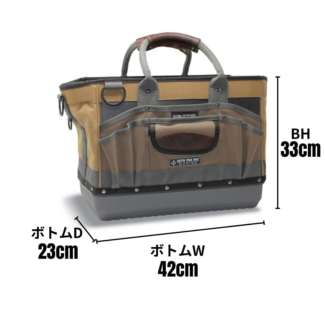 MB-TTXL & MB2B(95%OFF)