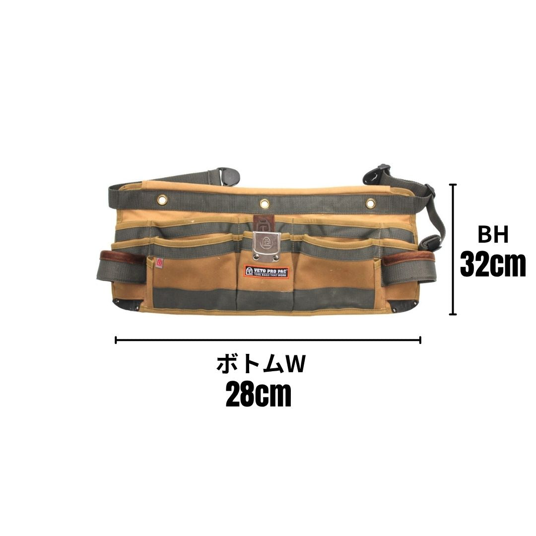 TA-WB TOOL APRON（腰巻エプロン）