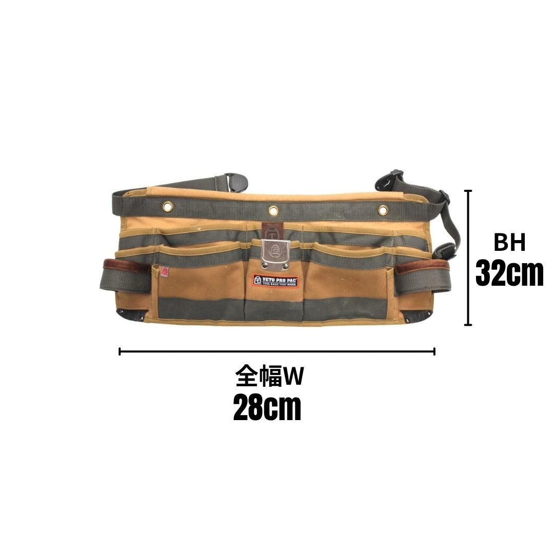 TA-WB TOOL APRON（腰巻エプロン）