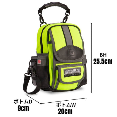 MB HI-VIZ YELLOW