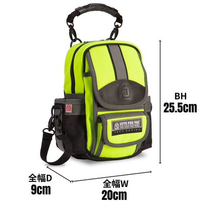 MB HI-VIZ YELLOW