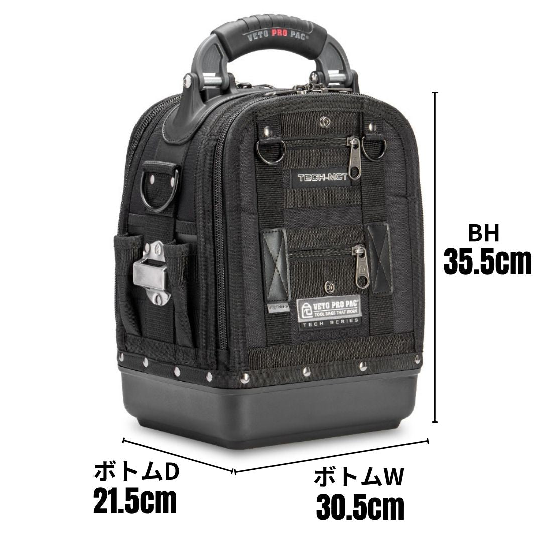 TECH-MCT BLACK OUT