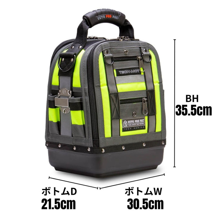 TECH-MCT HI-VIZ YELLOW
