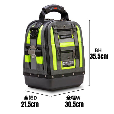 TECH-MCT HI-VIZ YELLOW