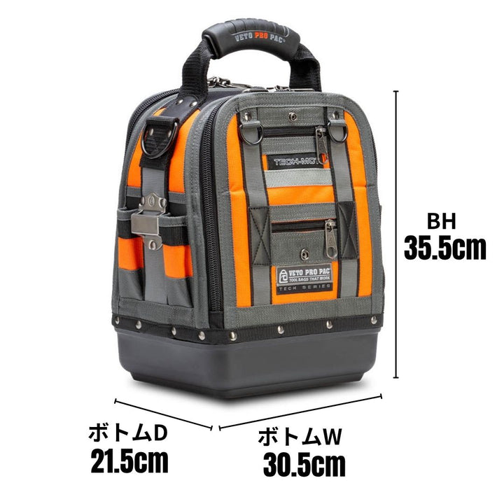 TECH-MCT HI-VIZ ORANGE